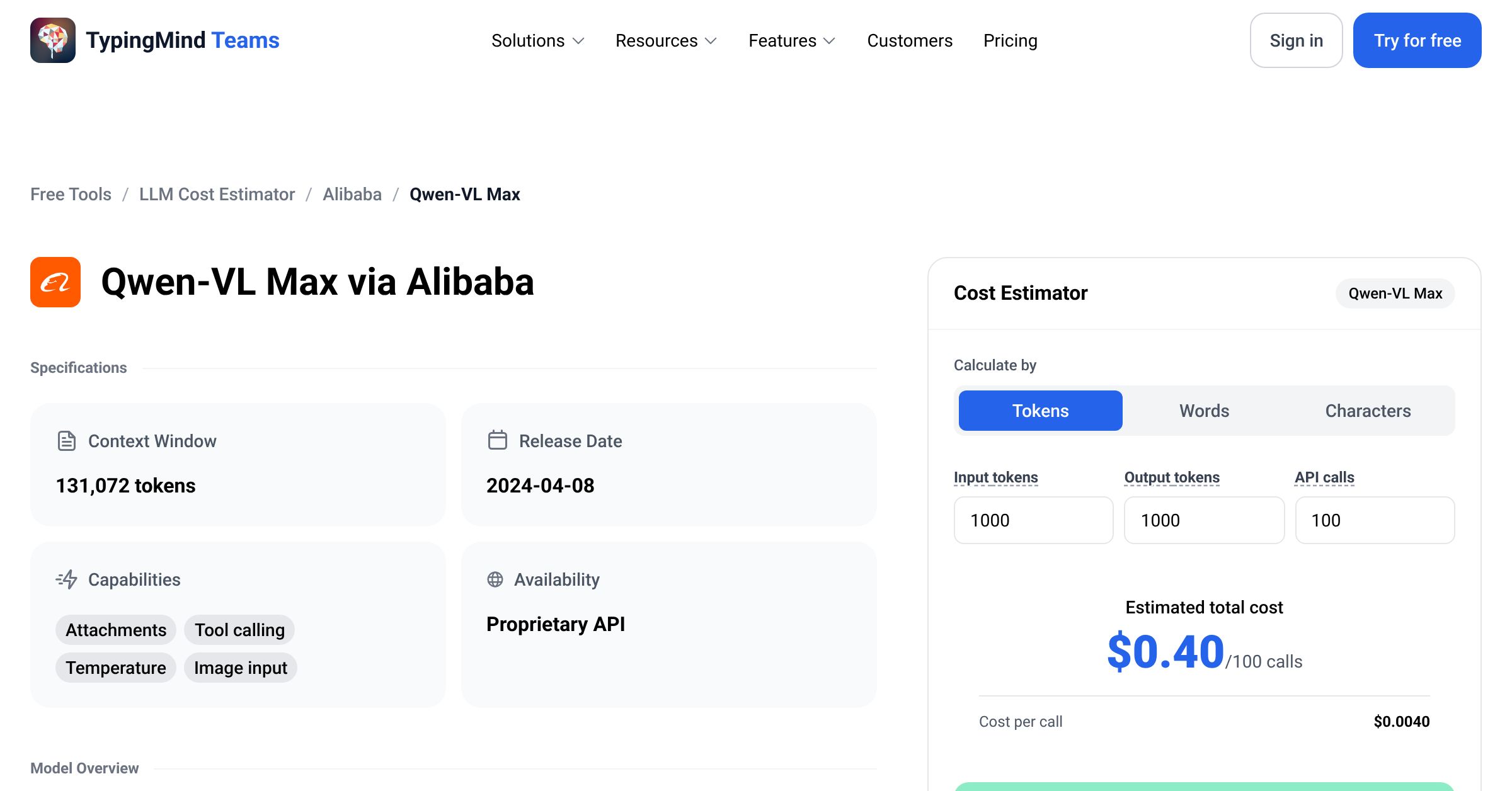 Alibaba Qwen-VL Max API Pricing Calculator