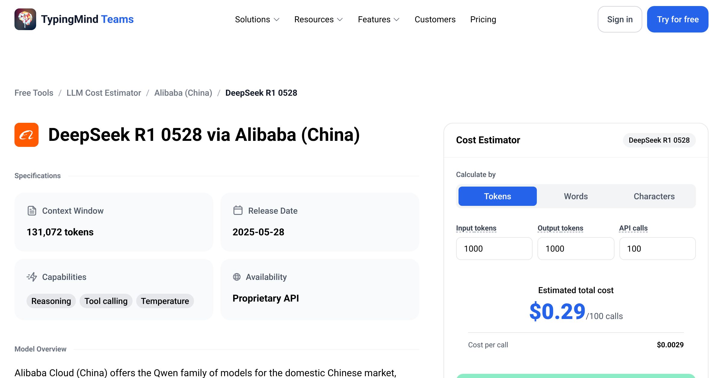 Alibaba (China) DeepSeek R1 0528 API Pricing Calculator