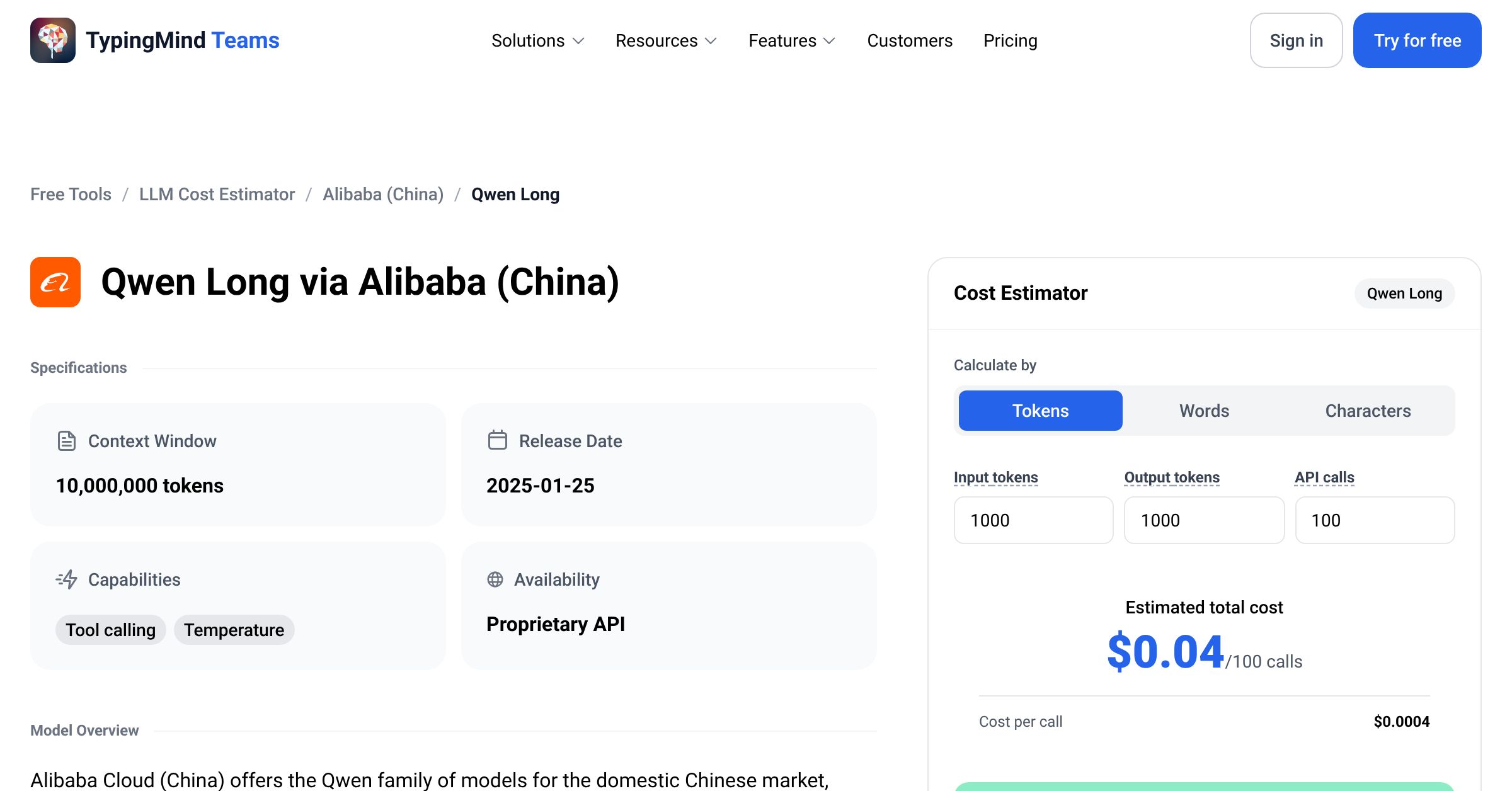 Alibaba (China) Qwen Long API Pricing Calculator