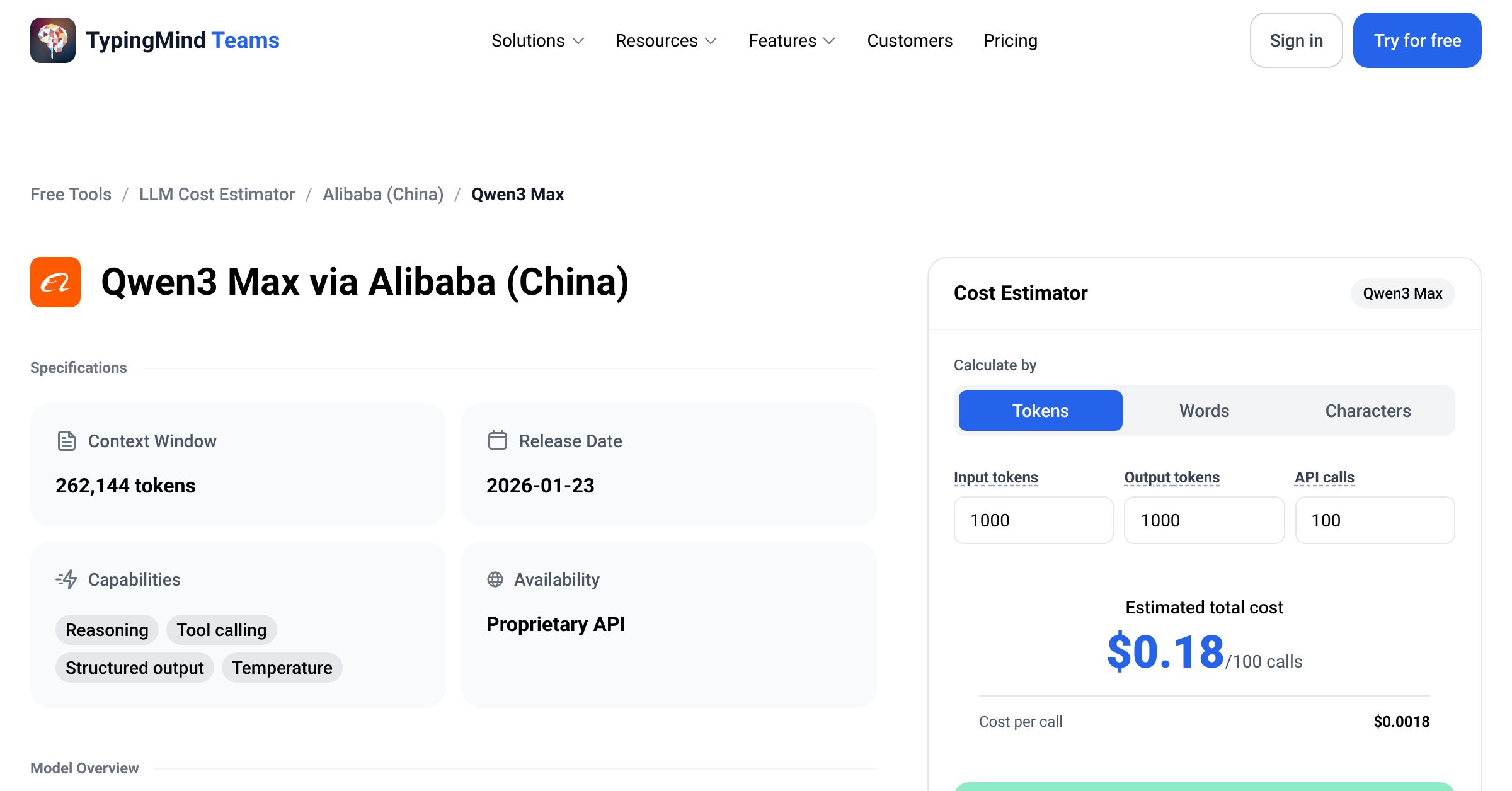 Alibaba (China) Qwen3 Max API Pricing Calculator
