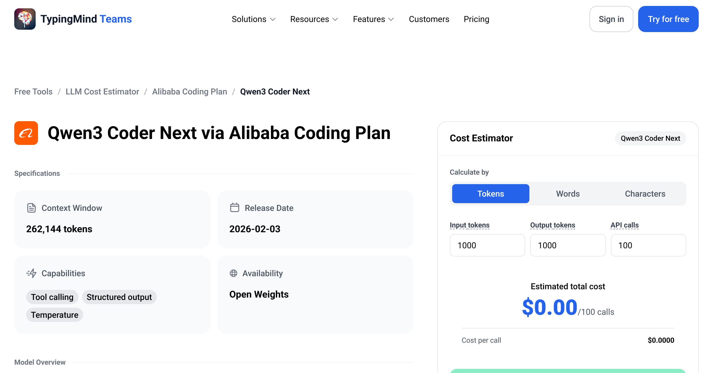Alibaba Coding Plan Qwen3 Coder Next API Pricing Calculator