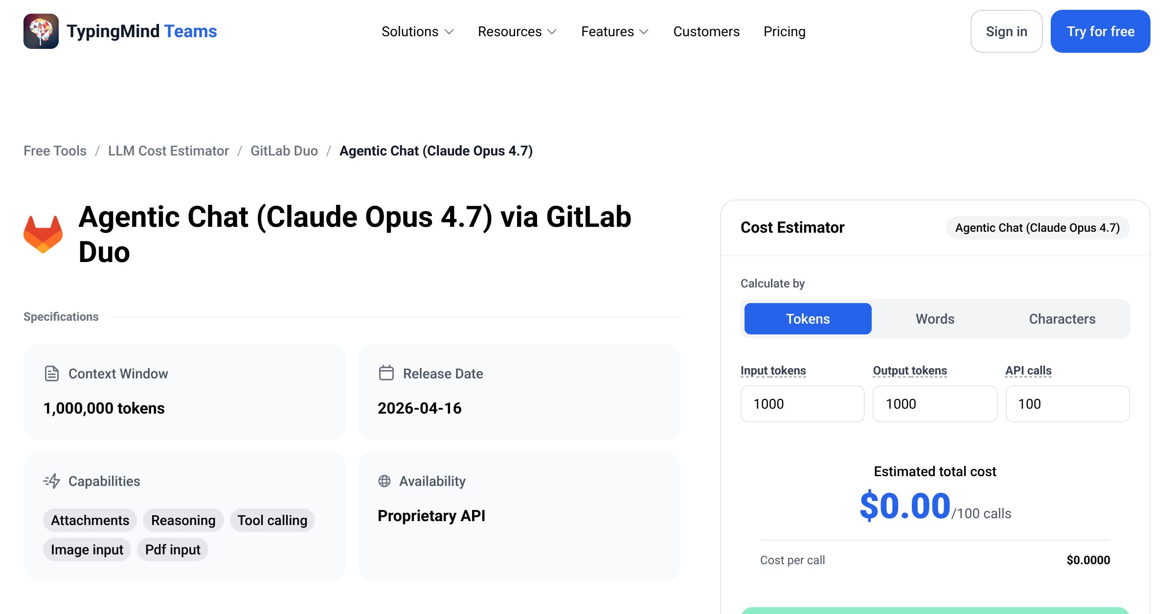 GitLab Duo Agentic Chat (Claude Opus 4.7) API Pricing Calculator