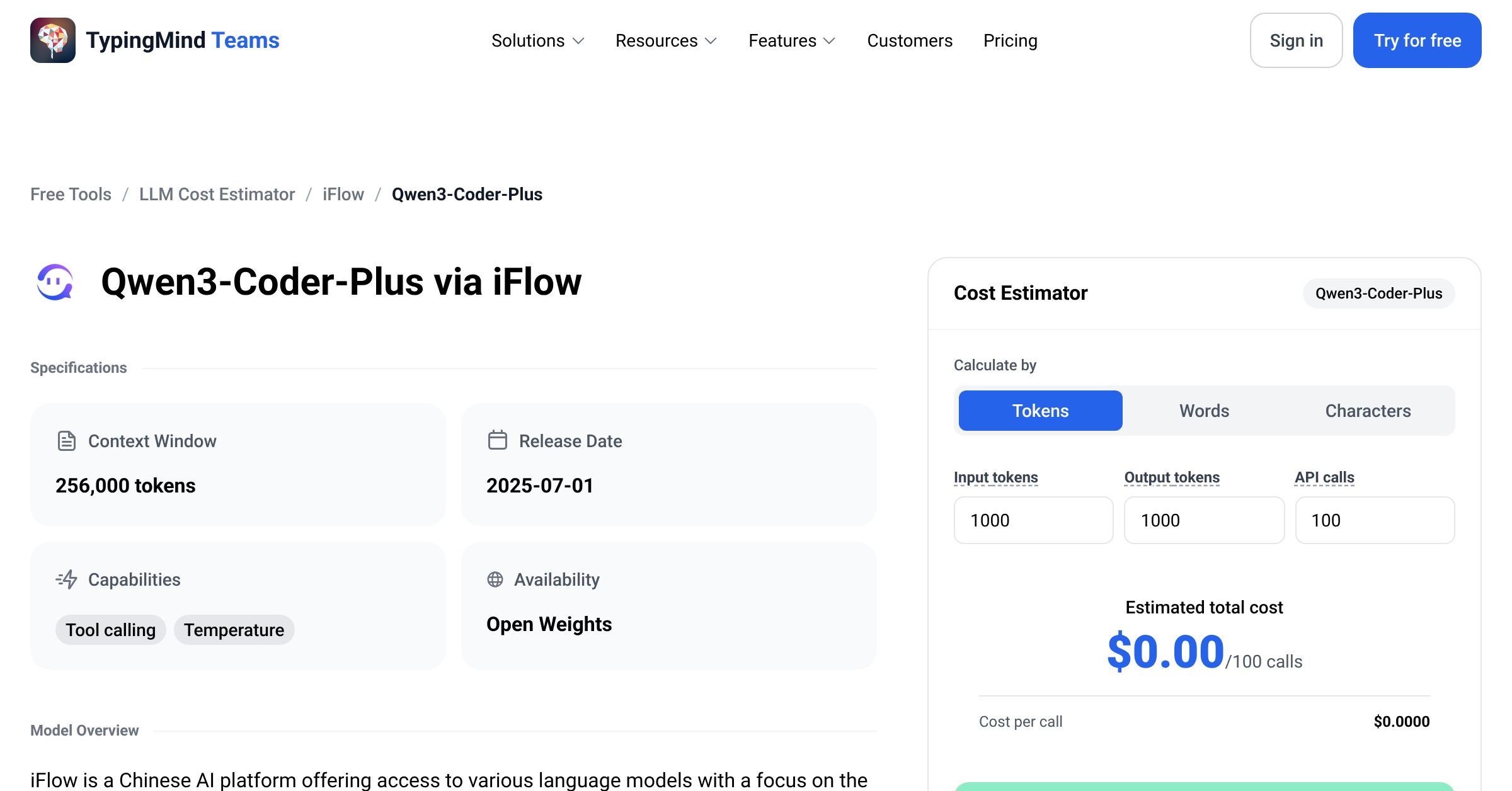 iFlow Qwen3-Coder-Plus API Pricing Calculator