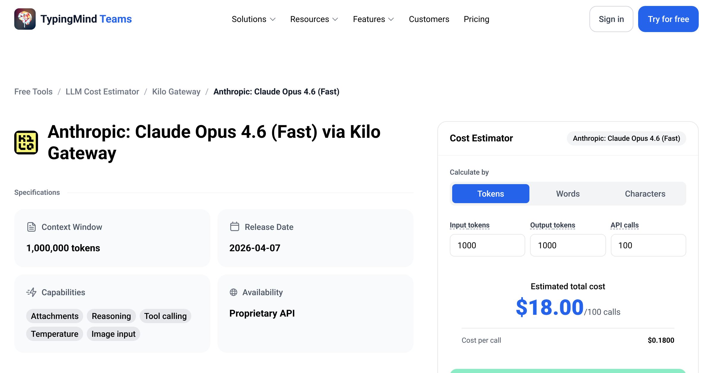 Kilo Gateway Anthropic: Claude Opus 4.6 (Fast) API Pricing Calculator