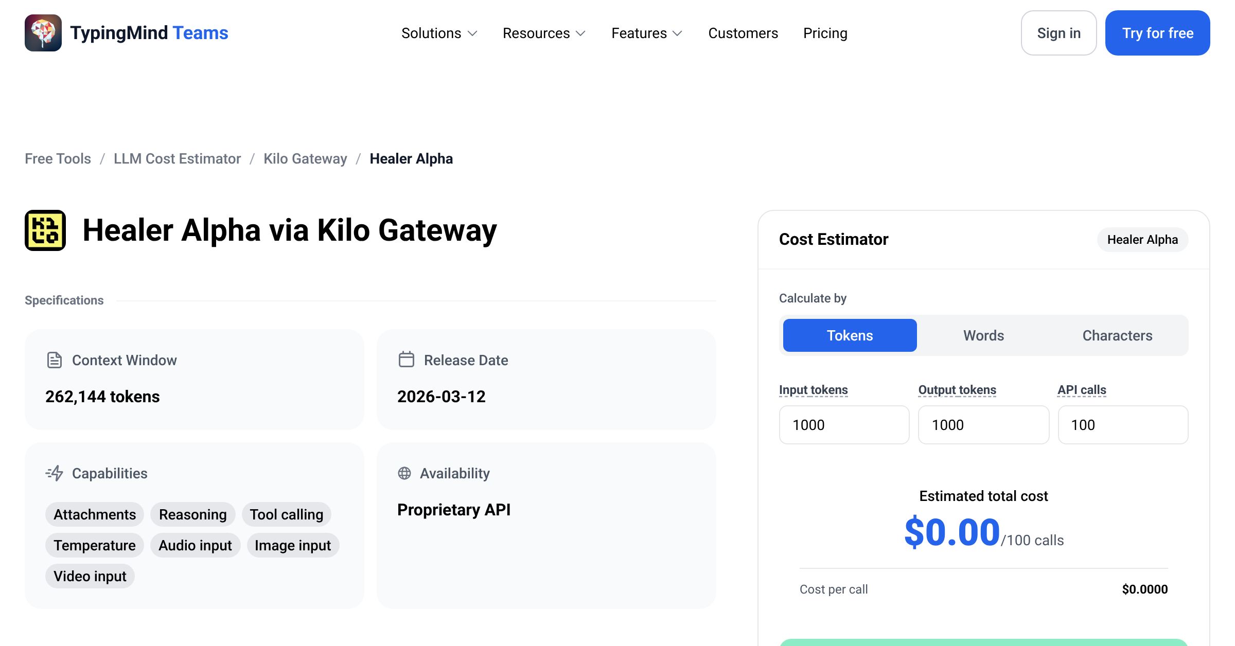 Kilo Gateway Healer Alpha API Pricing Calculator