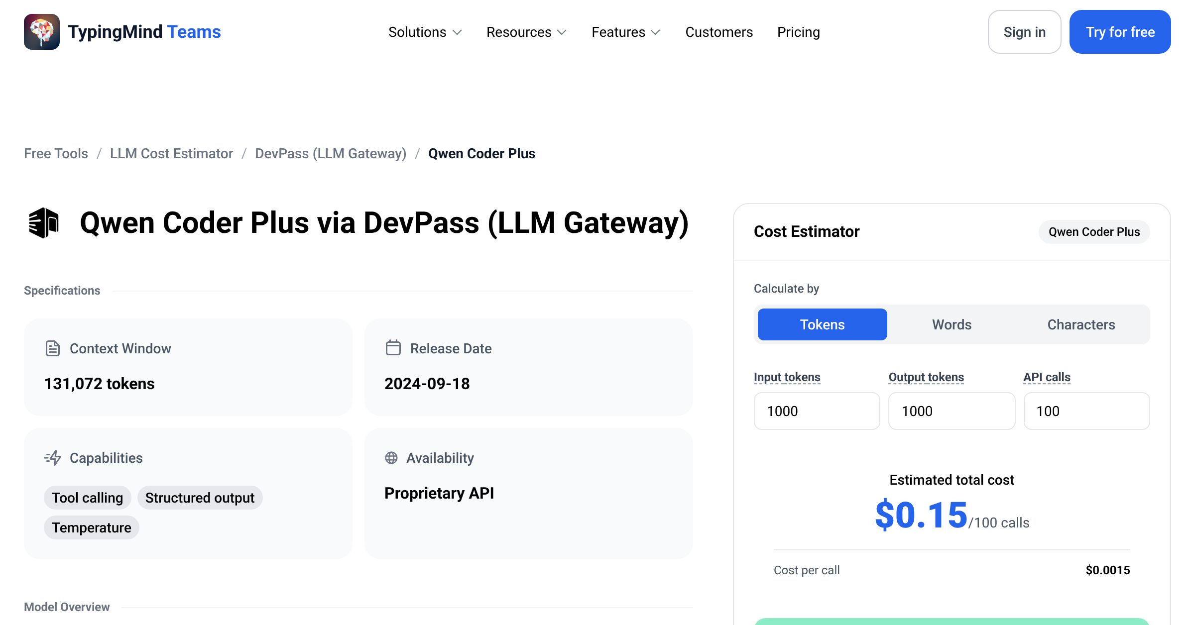 DevPass (LLM Gateway) Qwen Coder Plus API Pricing Calculator