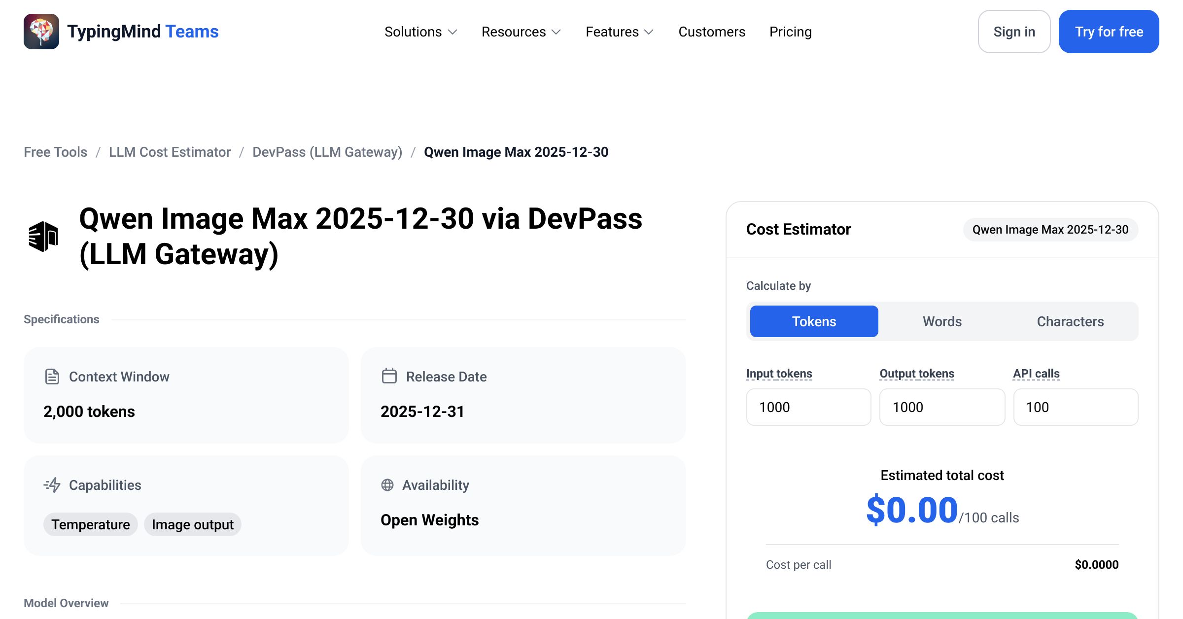 LLM Gateway Qwen Image Max 2025-12-30 API Pricing Calculator