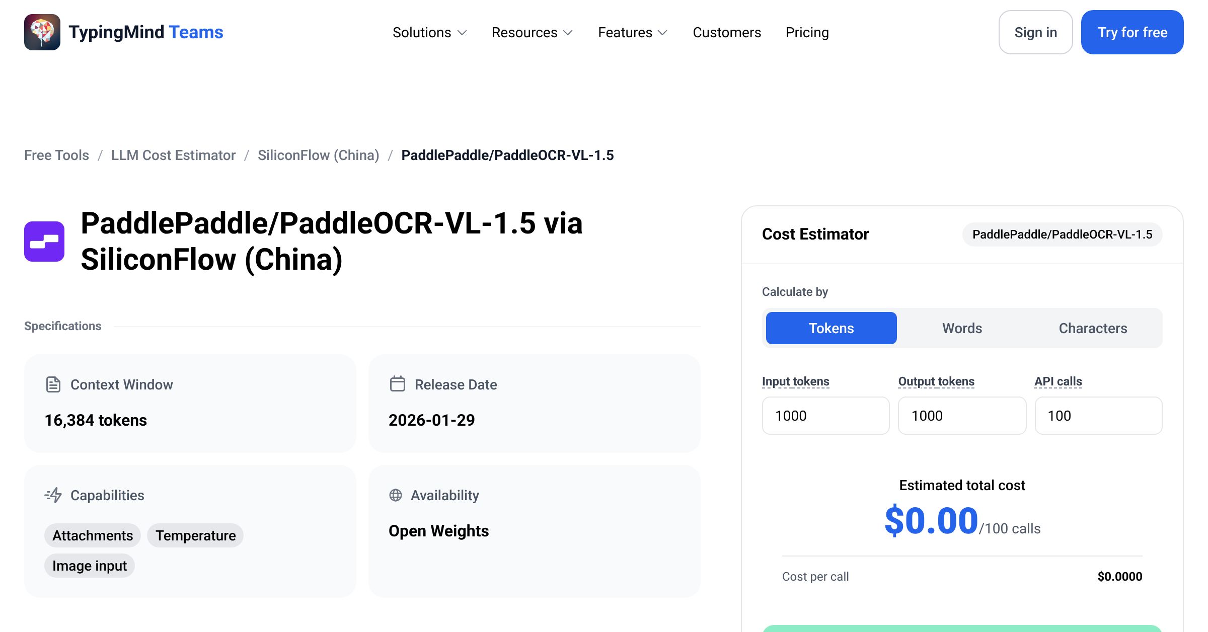 SiliconFlow (China) PaddlePaddle/PaddleOCR-VL-1.5 API Pricing Calculator