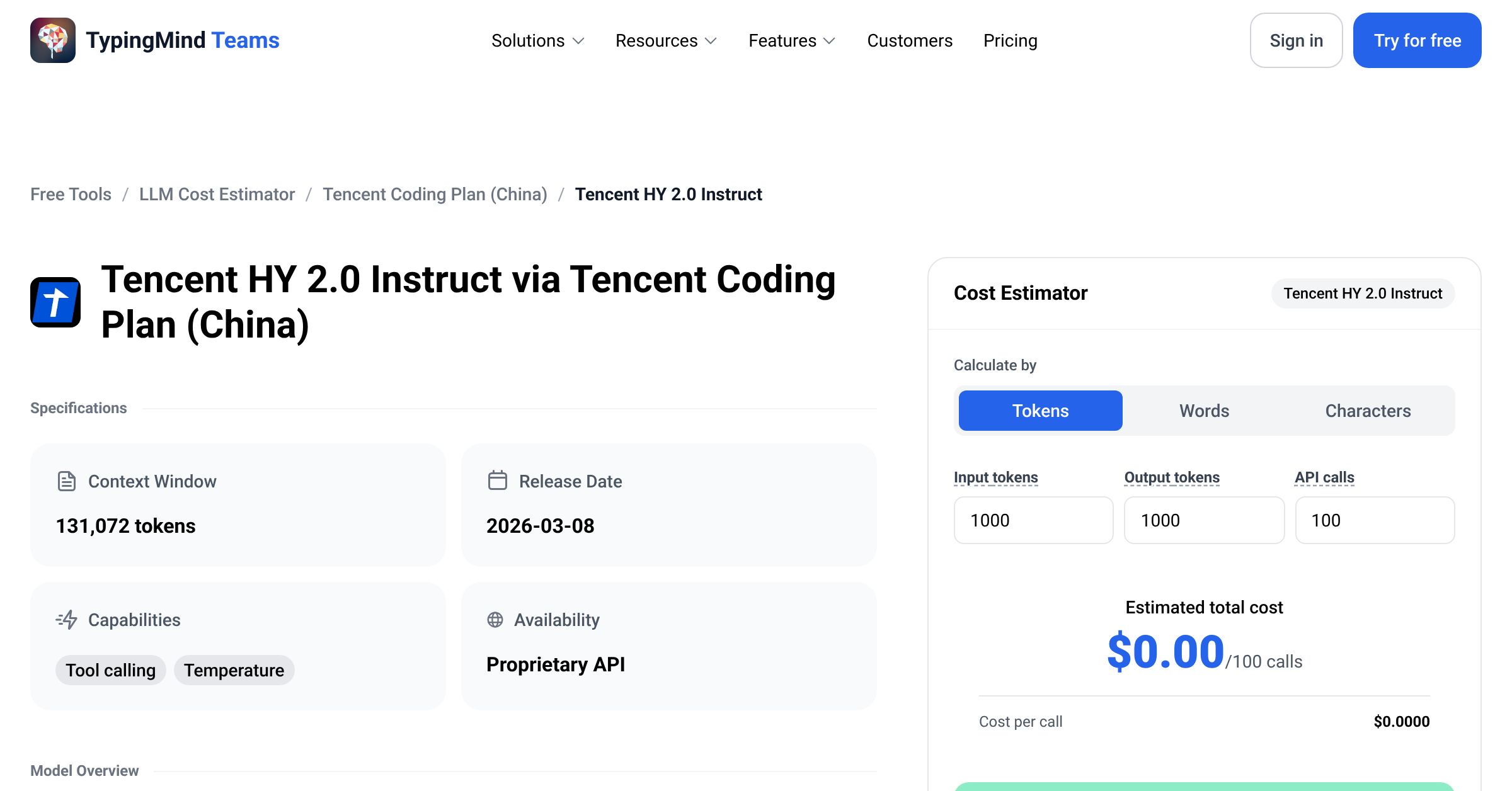 Tencent Coding Plan (China) Tencent HY 2.0 Instruct API Pricing Calculator