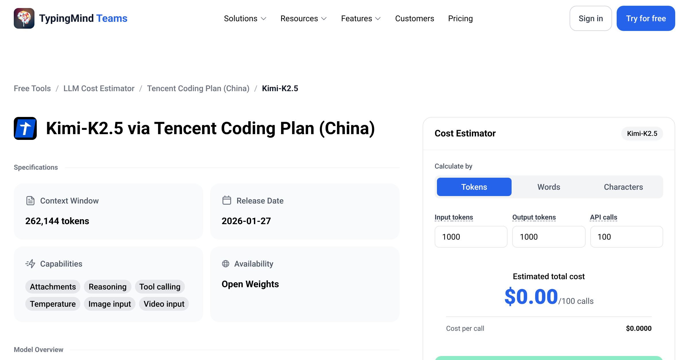 Tencent Coding Plan (China) Kimi-K2.5 API Pricing Calculator