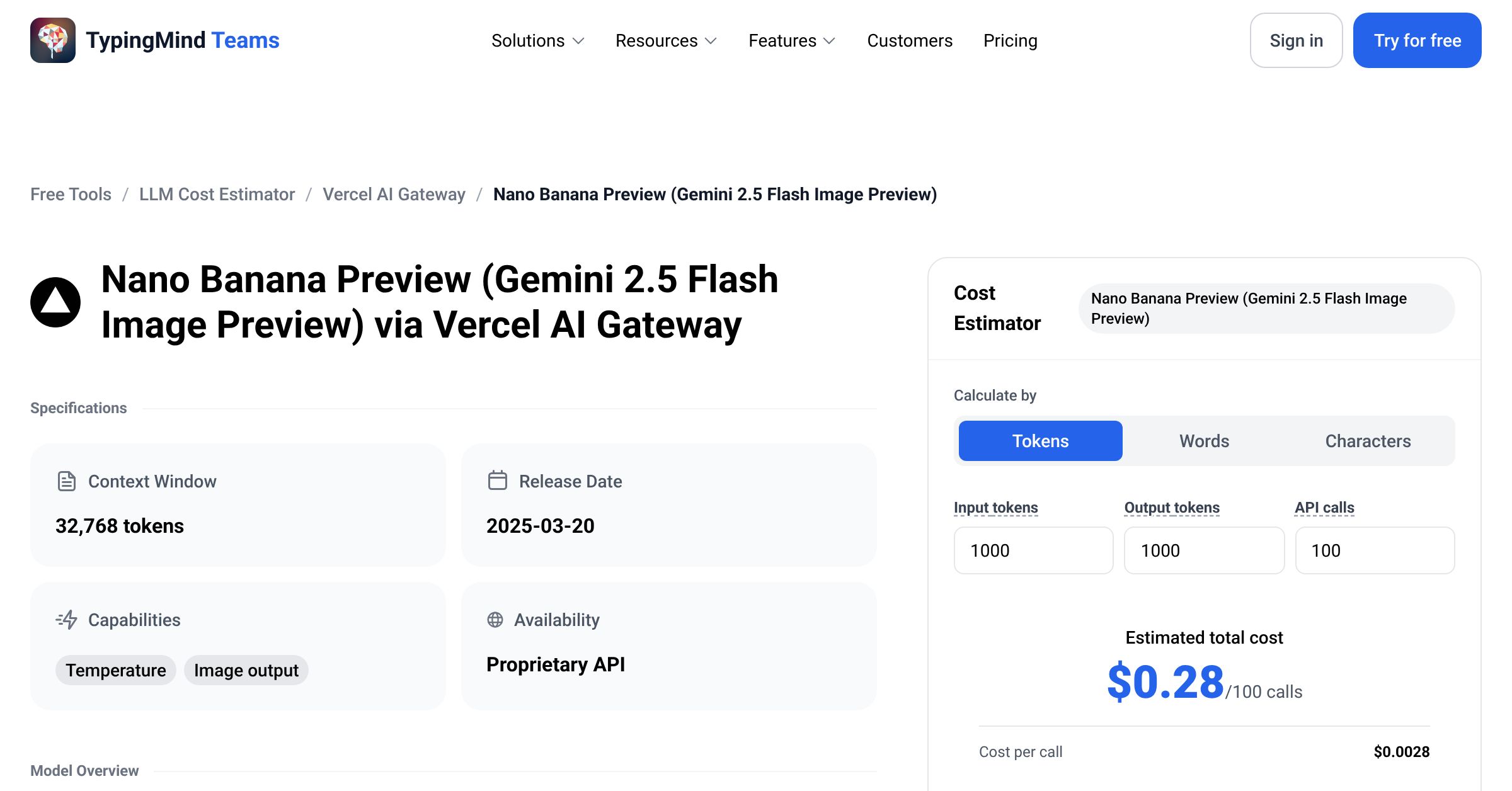 Vercel AI Gateway Nano Banana Preview (Gemini 2.5 Flash Image Preview ...