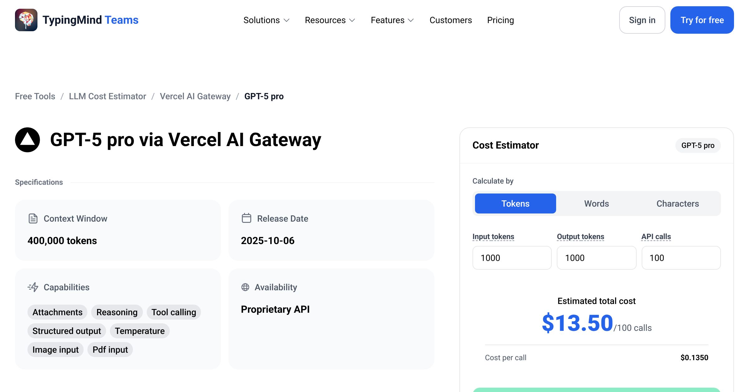 Vercel AI Gateway GPT-5 pro API Pricing Calculator