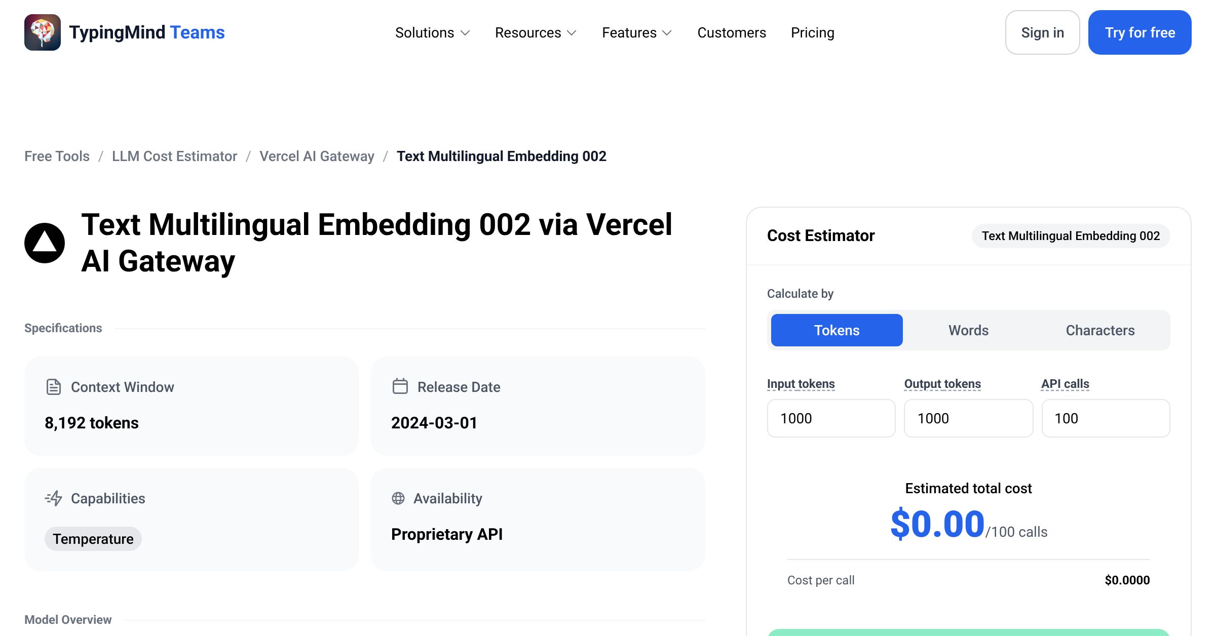 Vercel AI Gateway Text Multilingual Embedding 002 API Pricing Calculator