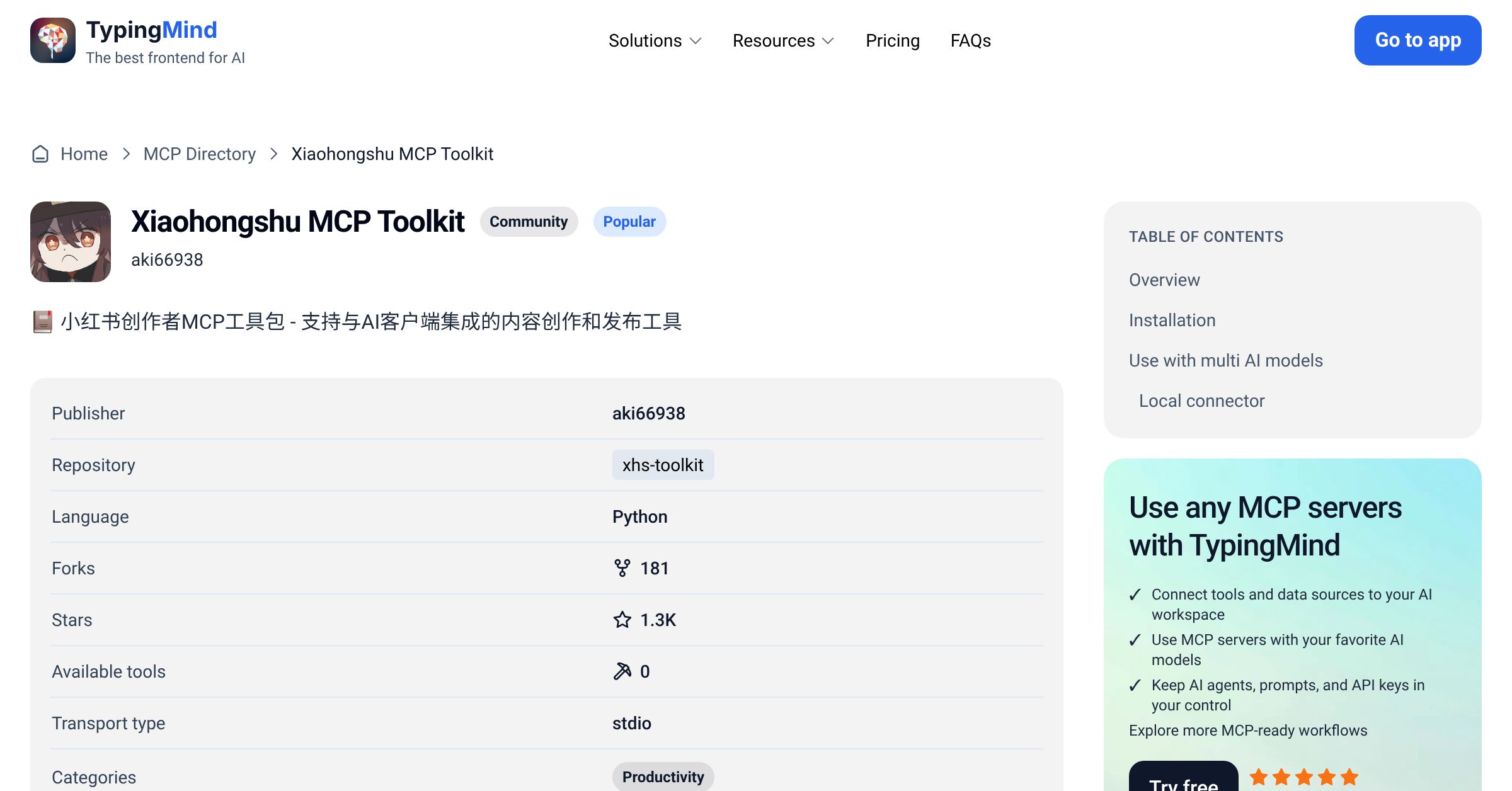 Xiaohongshu MCP Toolkit MCP Server: Tools & Setup Guide | TypingMind