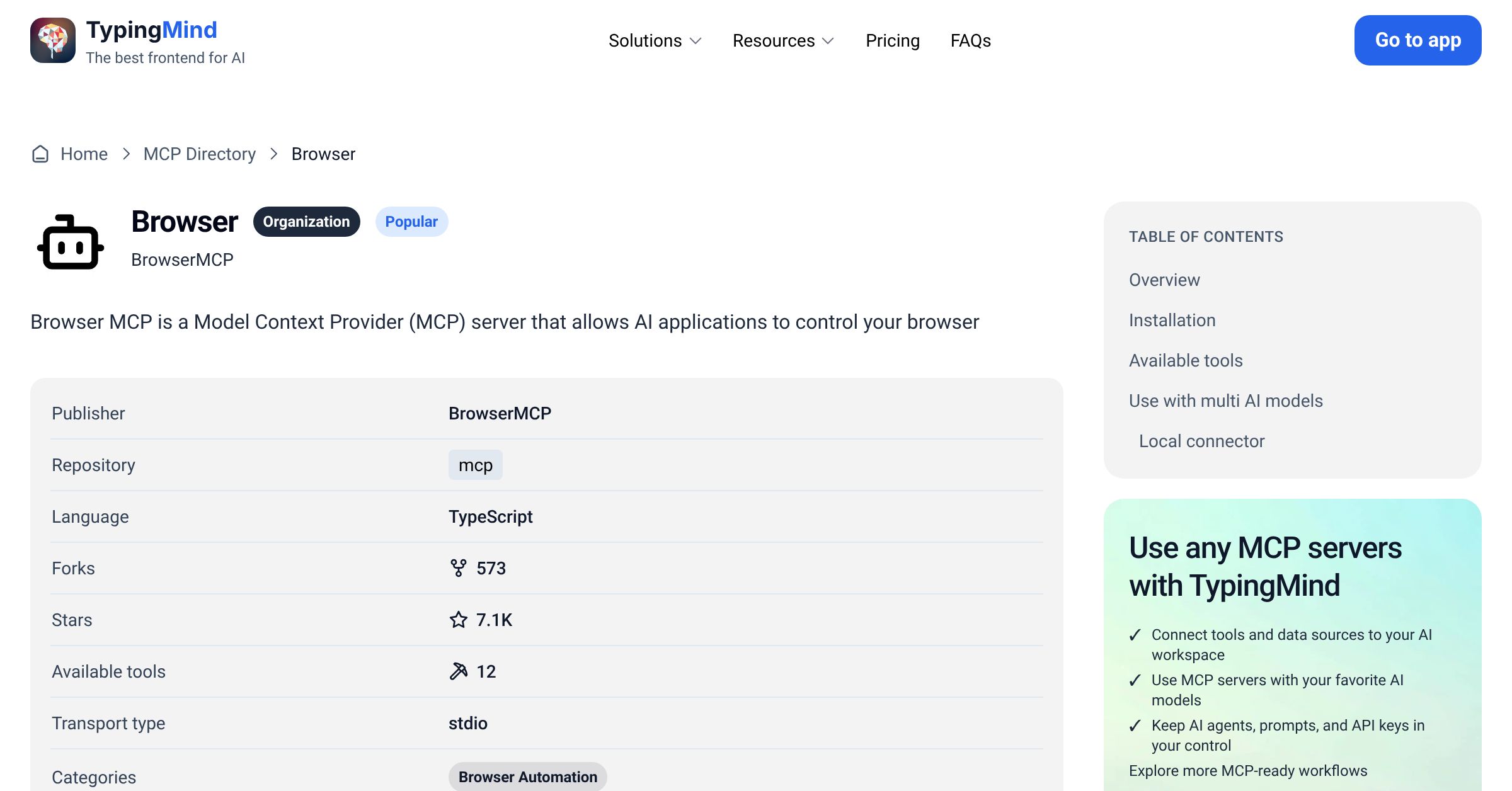 Browser MCP Server: Tools & Setup Guide | TypingMind