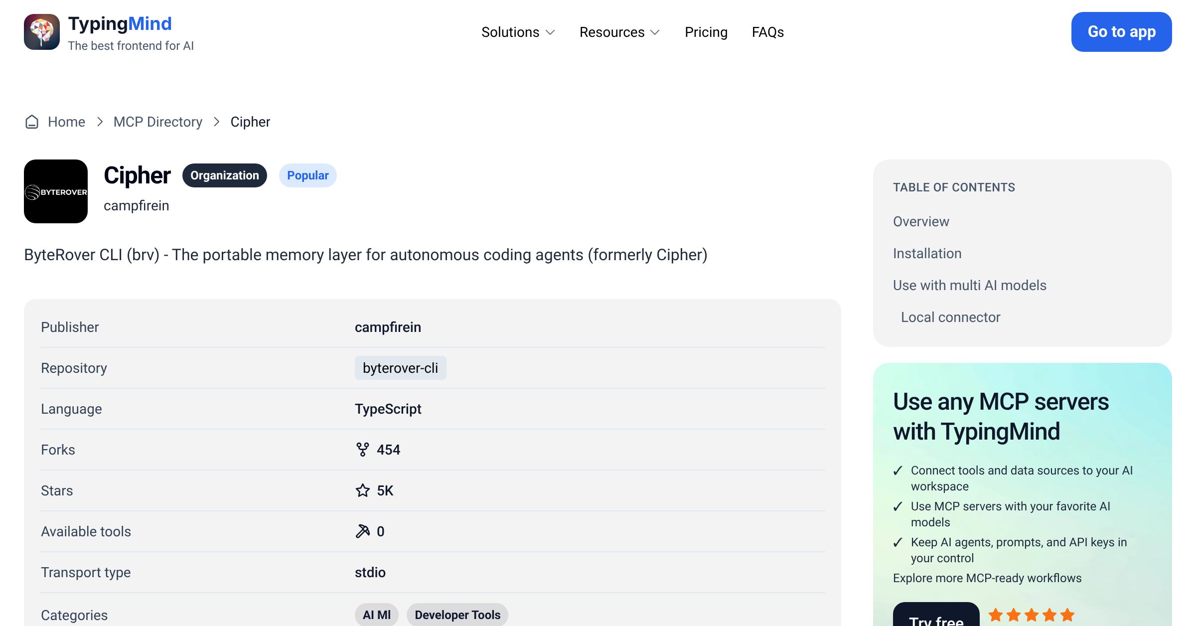 Cipher MCP Server: Tools & Setup Guide | TypingMind