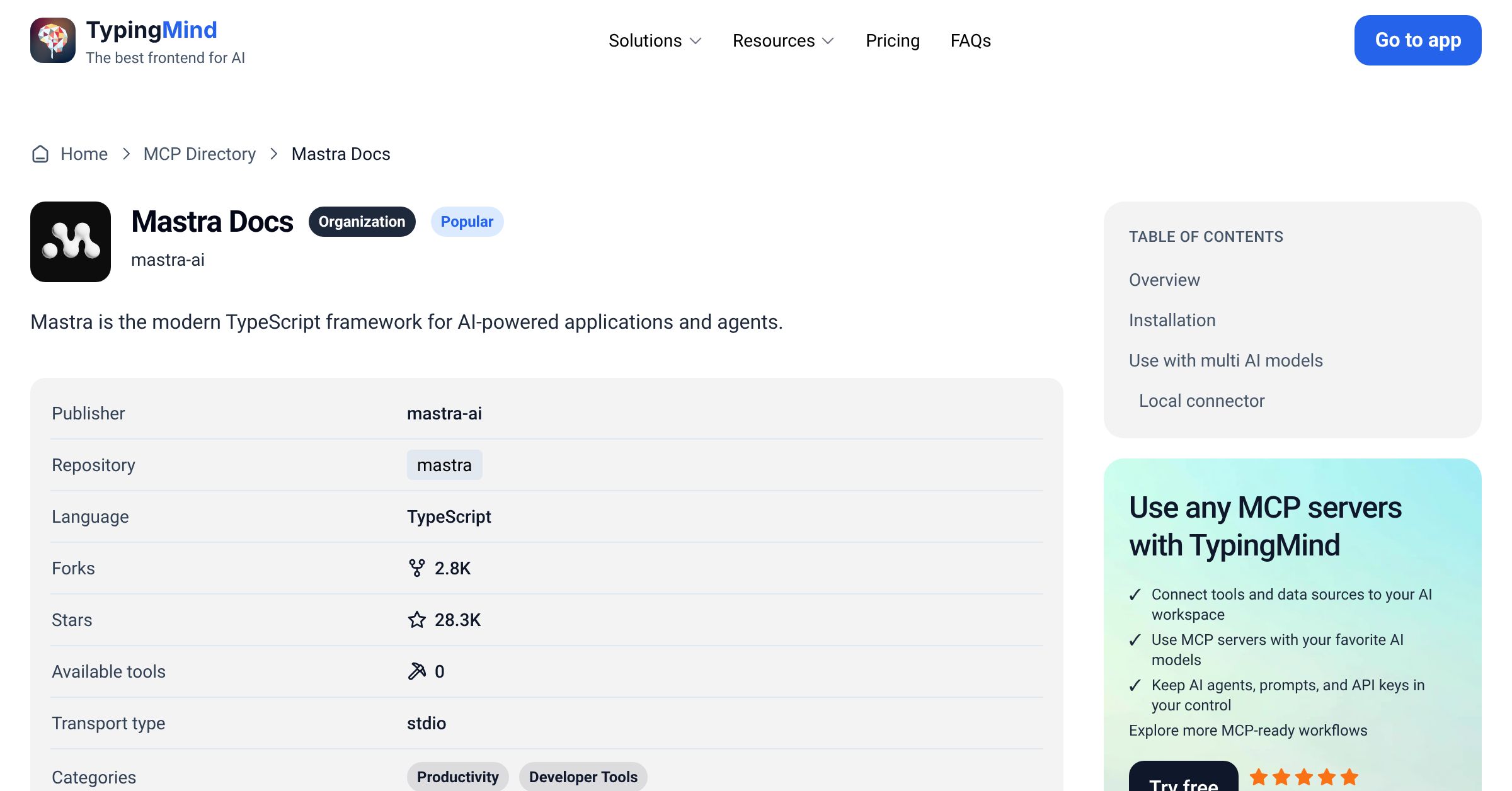 Mastra Docs MCP Server: Tools & Setup Guide | TypingMind