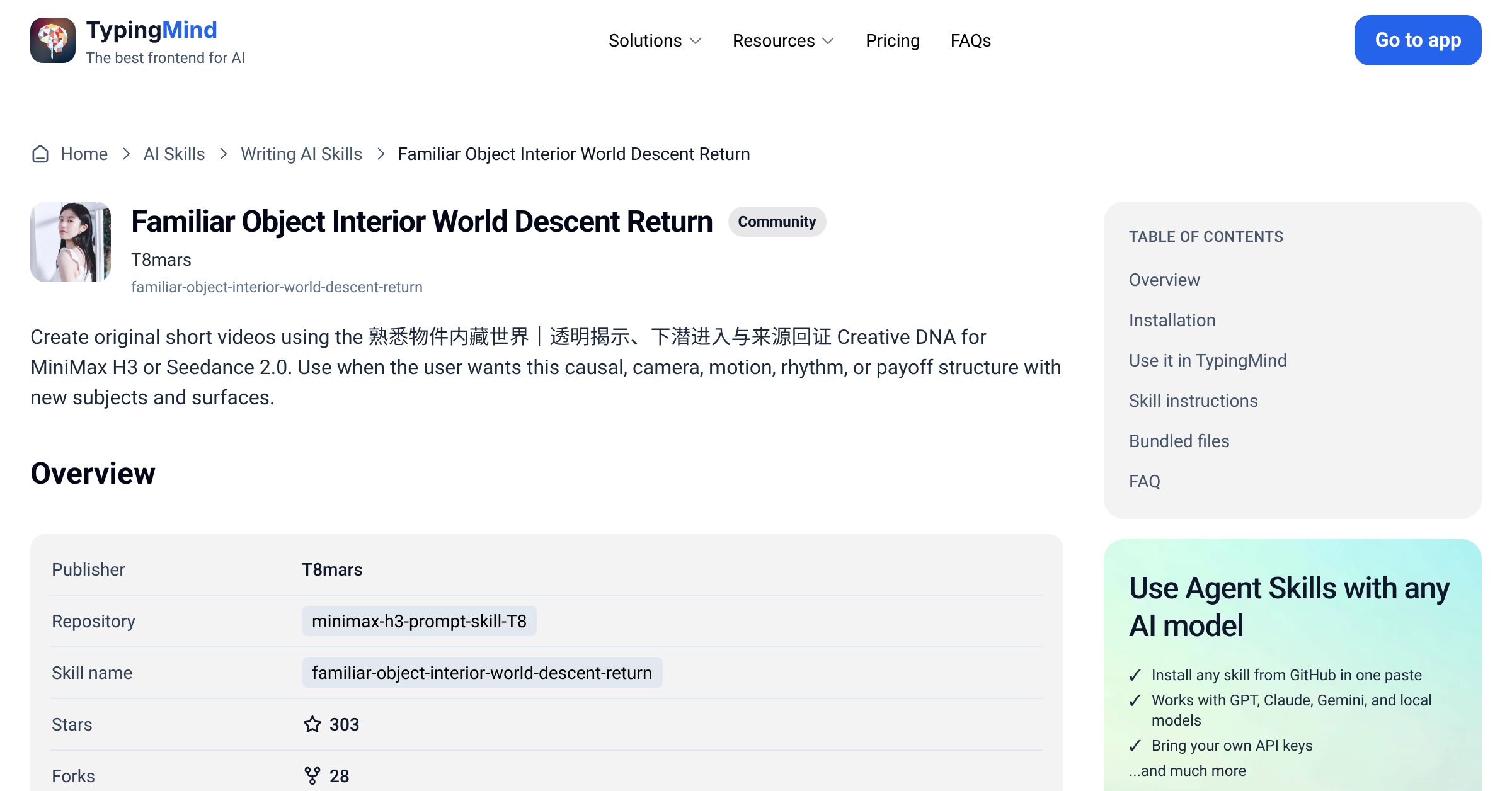 Familiar Object Interior World Descent Return by T8mars — AI Skill for ...