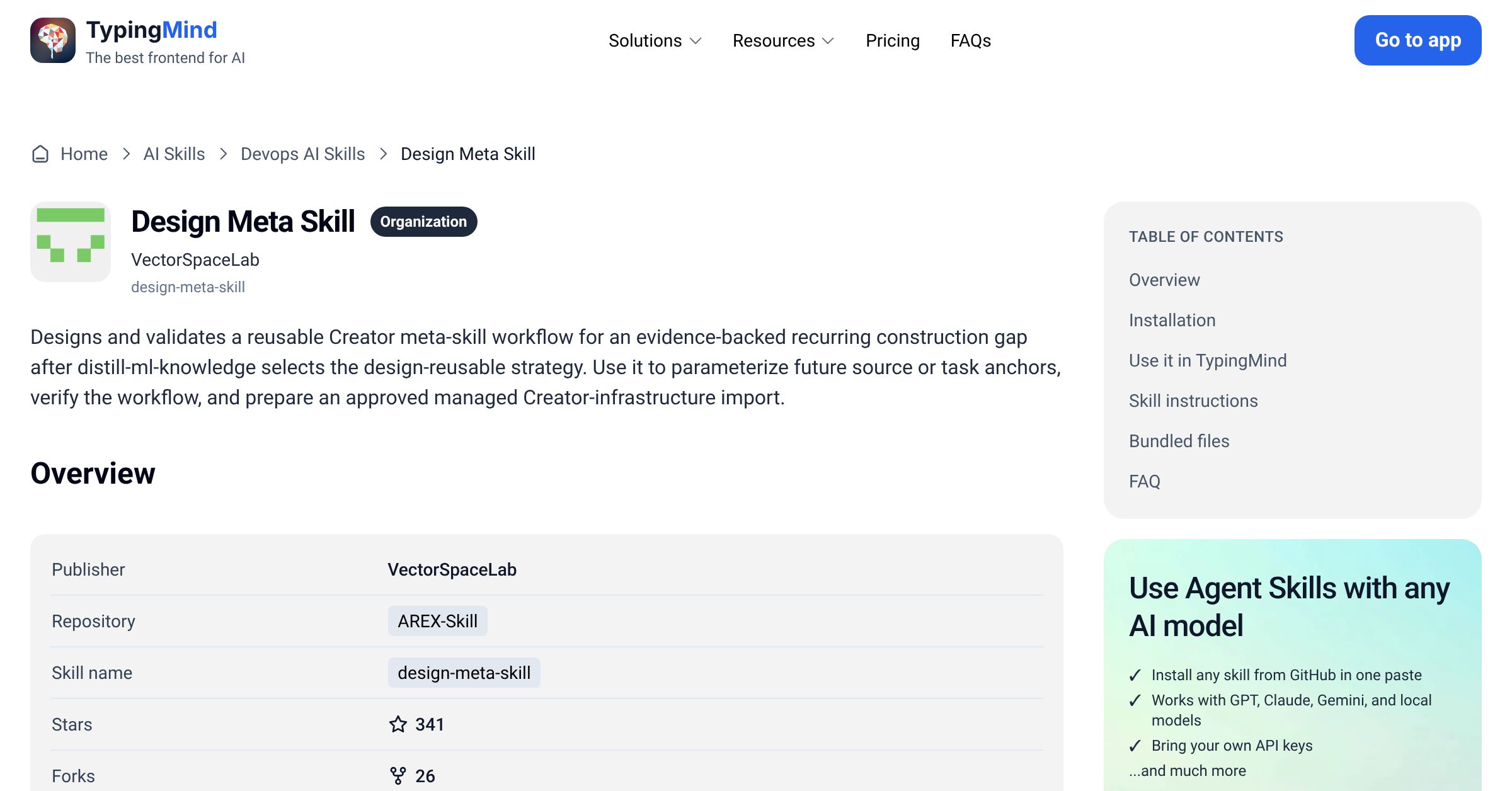 Design Meta Skill by VectorSpaceLab — AI Skill for Any LLM | TypingMind